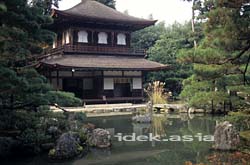 Ginkakuji Temple,Jishoji Temple