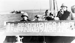 DPRK 北朝鮮 朝鮮民主主義人民共和国 船上による活動