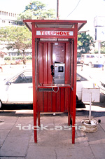 ケニヤ ナイロビ 公衆電話