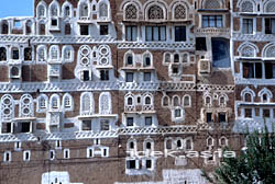 YEMEN sana'a various イエメン サナア地区