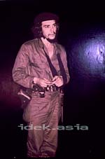 Ernesto Che Guevara チェ・ゲバラ
