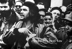 Ernesto Che Guevara チェ・ゲバラ